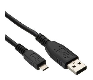 USB Ladekabel